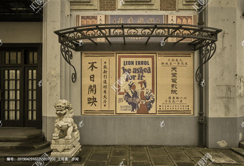 仿制斯温顿学院文凭毕业证