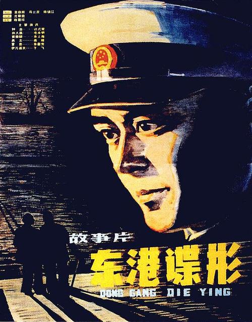 仿制日本山口县立大学文凭毕业证